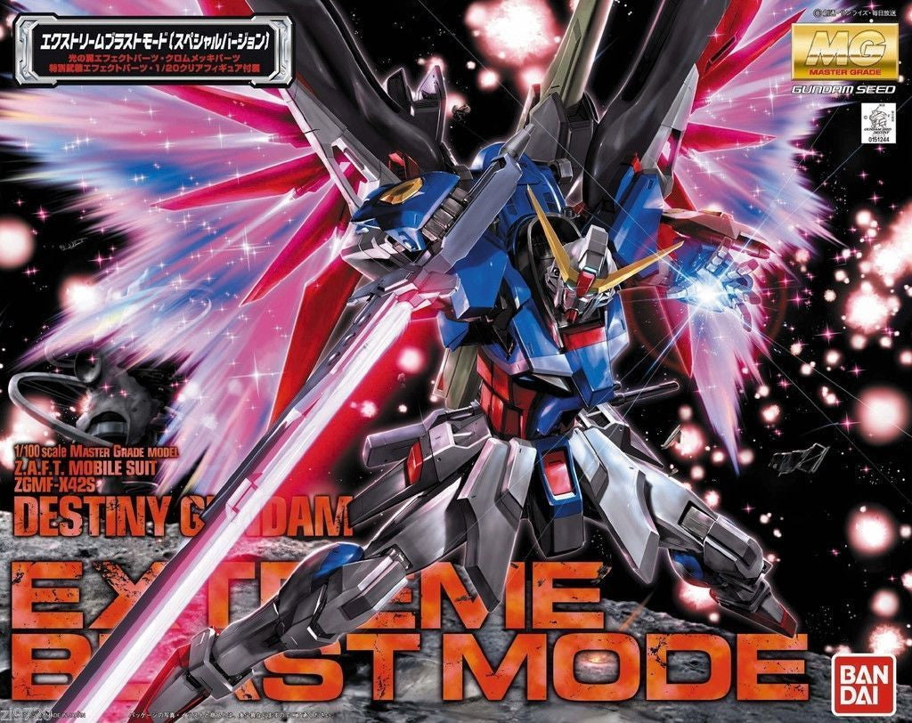 Gundam 1/100 MG Seed Destiny ZGMF-X42S Destiny Gundam Extreme Blast Mode Model Kit