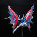Gundam 1/100 MG Seed Destiny ZGMF-X42S Destiny Gundam Extreme Blast Mode Model Kit