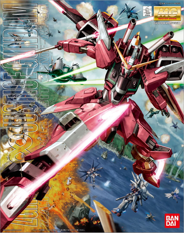 Gundam 1/100 MG Seed Destiny ZGMF-X19A Infinite Justice Mobile Suit Model Kit