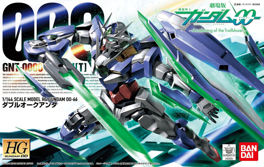 Gundam 1/144 HG 00 #66 GNT-0000 00 Qan[T] Quanta Model Kit