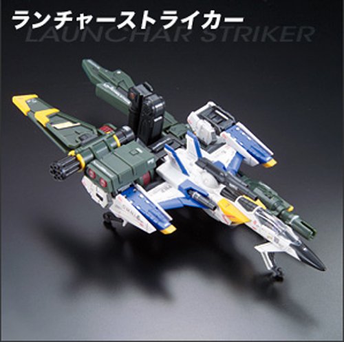 Gundam 1/144 RG #06 Seed FX-550 Skygrasper (Launcher / Sword Pack) Model Kit