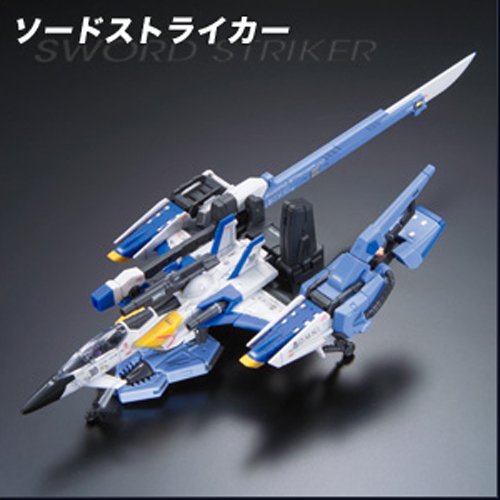 Gundam 1/144 RG #06 Seed FX-550 Skygrasper (Launcher / Sword Pack) Model Kit