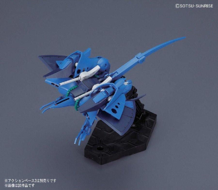 Gundam 1/144 HGUC #145 Zeta Gundam RX-139 Hambrabi Model Kit