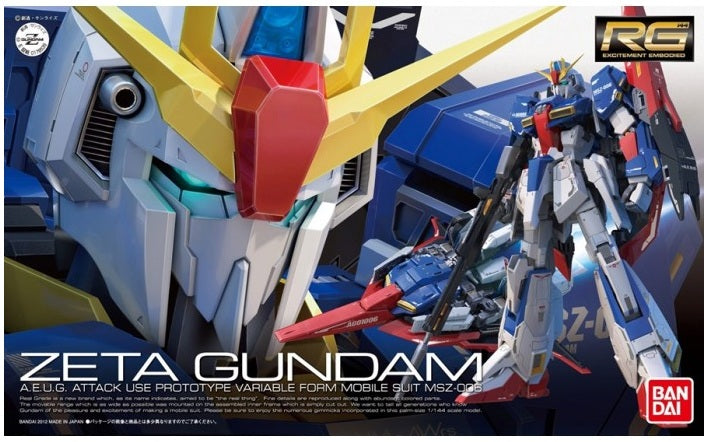 Gundam 1/144 RG #10 Zeta Gundam MSZ-006 Z Gundam Model Kit