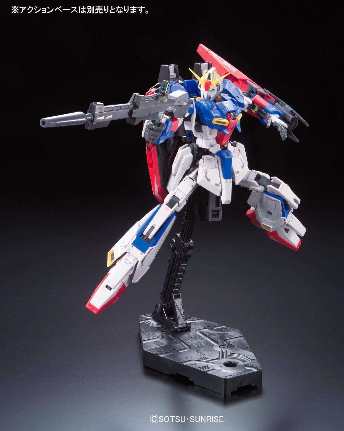Gundam 1/144 RG #10 Zeta Gundam MSZ-006 Z Gundam Model Kit