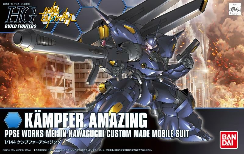 Gundam 1/144 HGBF #008 PPMS-18E Kampfer Amazing Model Kit
