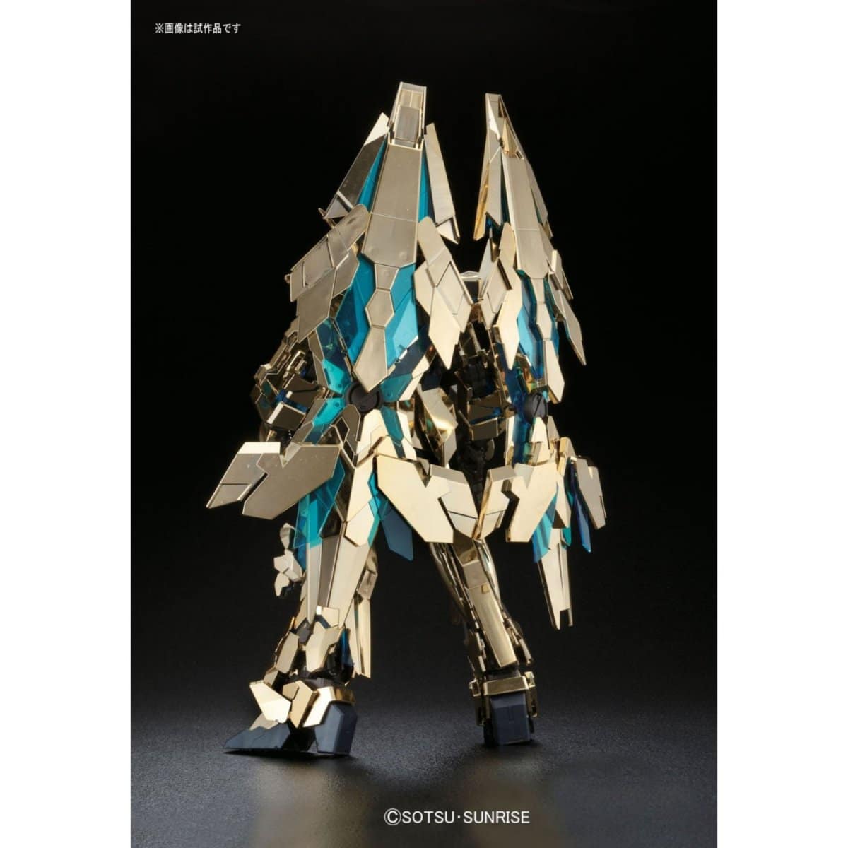 Gundam 1/100 MG RX-0 Unicorn Gundam 03 Phenex Model Kit