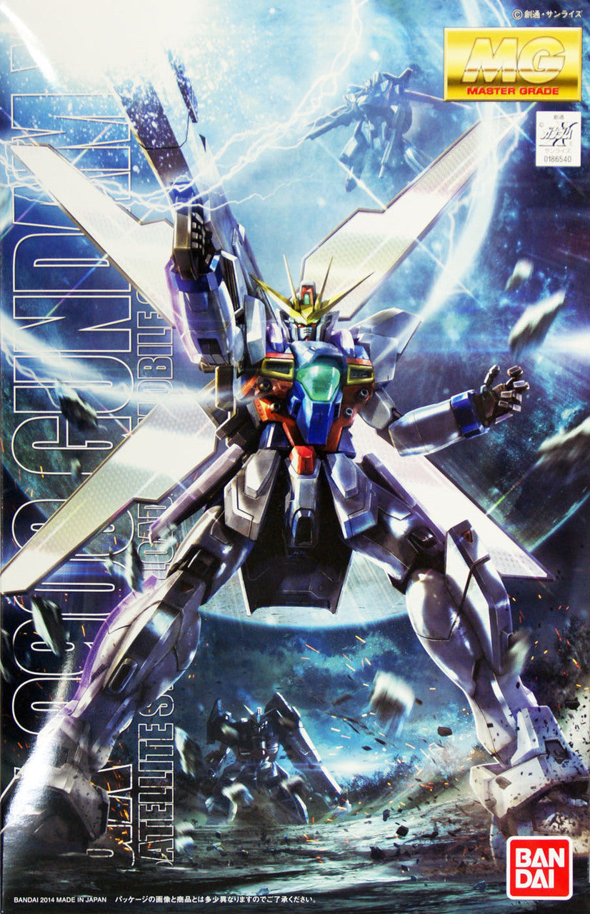 Gundam 1/100 MG After War GX-9900 Gundam X Satellite System Loading Model Kit