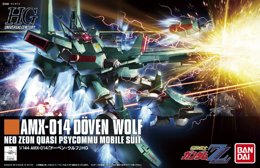 Gundam 1/144 HGUC #173 Gundam ZZ AMX-014 Doven Wolf (ZZ Ver.) Model Kit