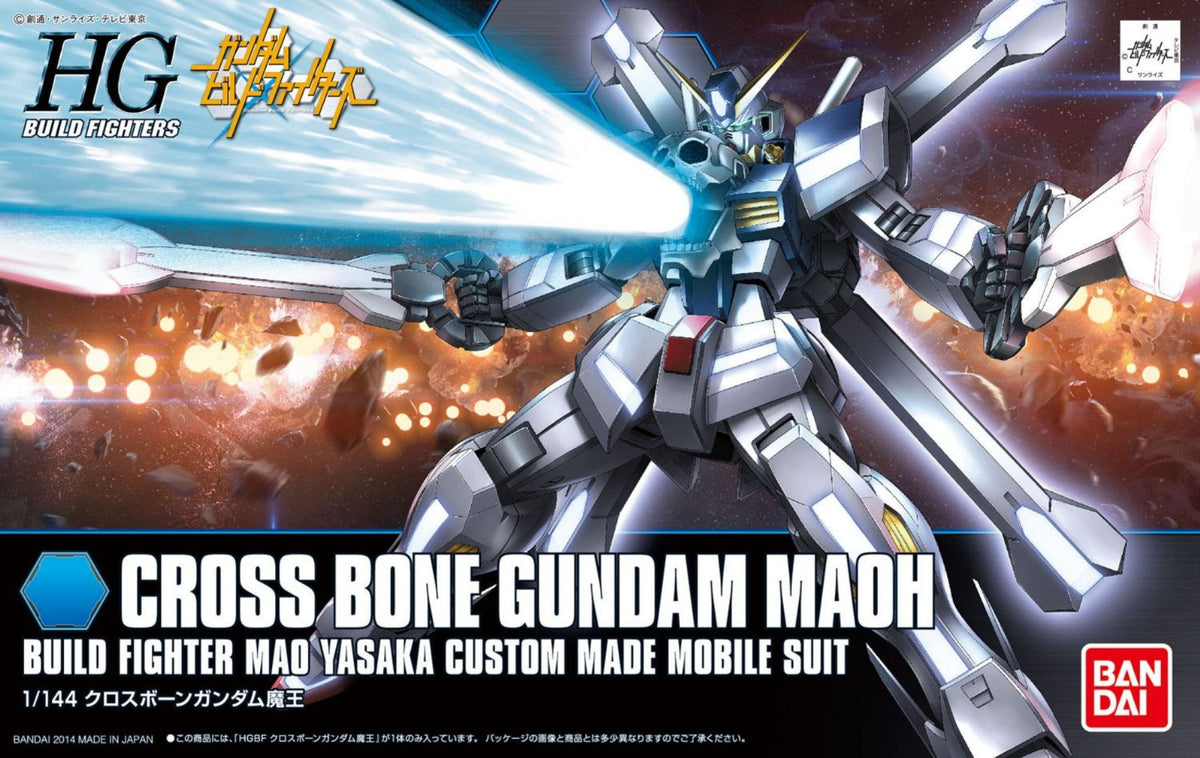 Gundam 1/144 HGBF #014 XM-X9999 Crossbone Gundam Maoh Model Kit