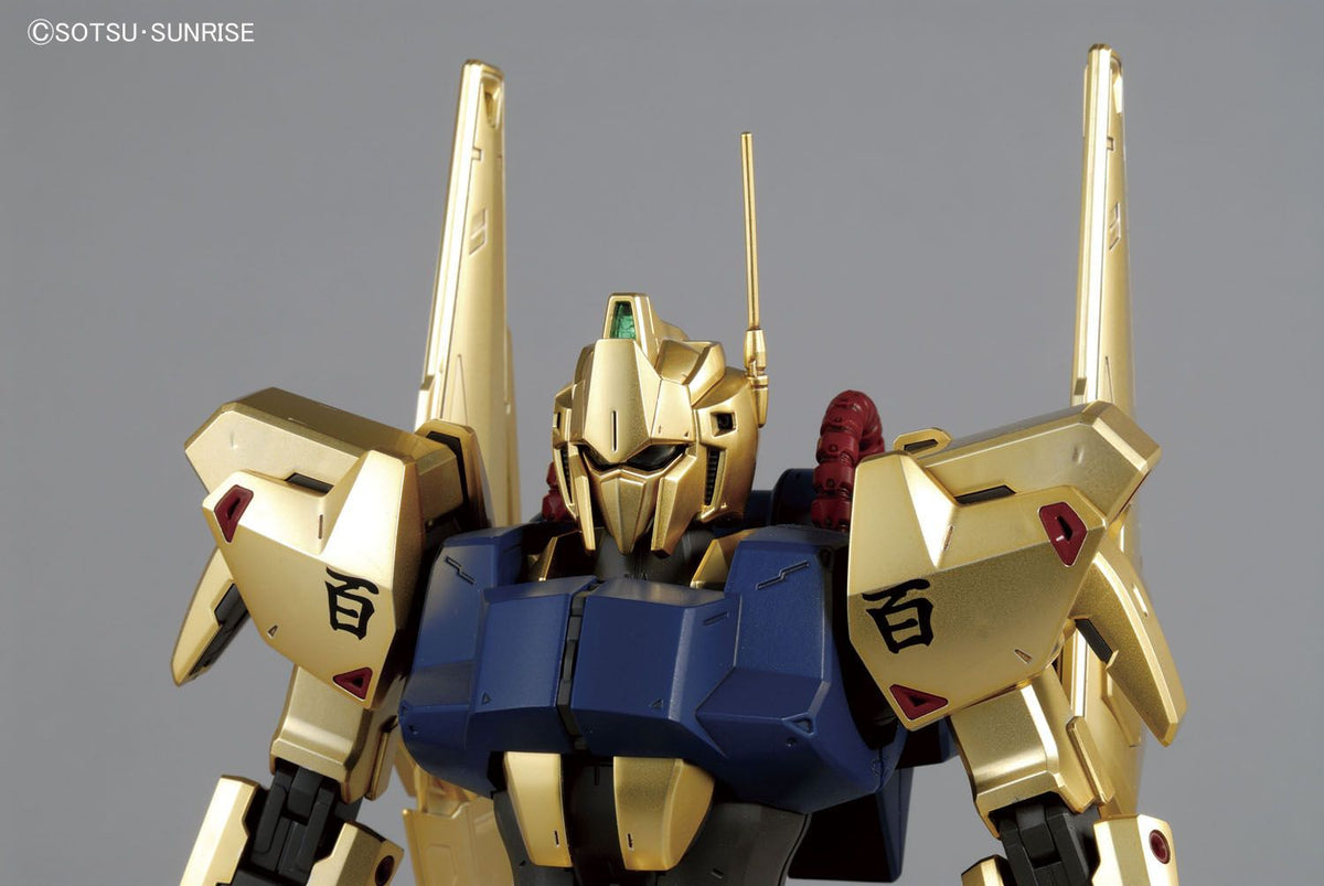 Gundam 1/100 MG Zeta Gundam MSN-00100 Hyaku-Shiki Ver 2.0 Model Kit