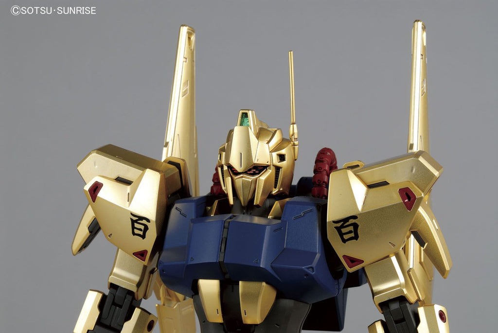 Gundam 1/100 MG Zeta Gundam MSN-00100 Hyaku-Shiki Ver 2.0 Model Kit
