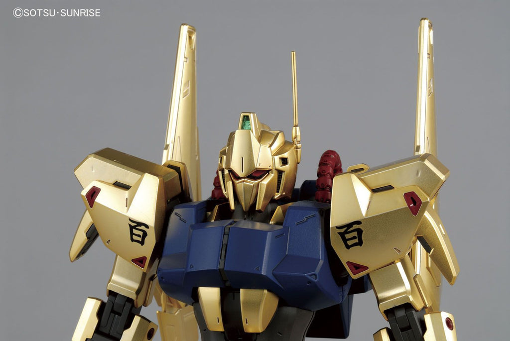 Gundam 1/100 MG Zeta Gundam MSN-00100 Hyaku-Shiki Ver 2.0 Model Kit