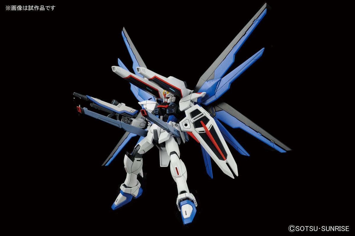 Gundam 1/144 HGUC #192 HGCE Seed ZGMF-X10A Freedom Gundam (Revive Ver.) Model Kit