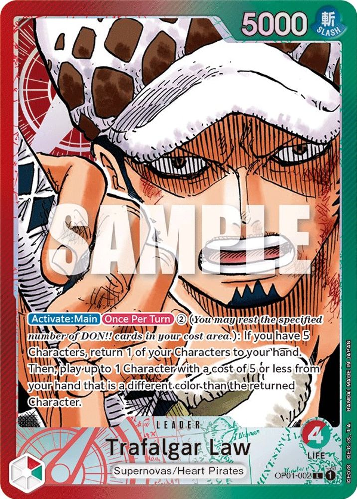 Trafalgar Law (002) (Parallel) (OP01-002) - Romance Dawn Foil