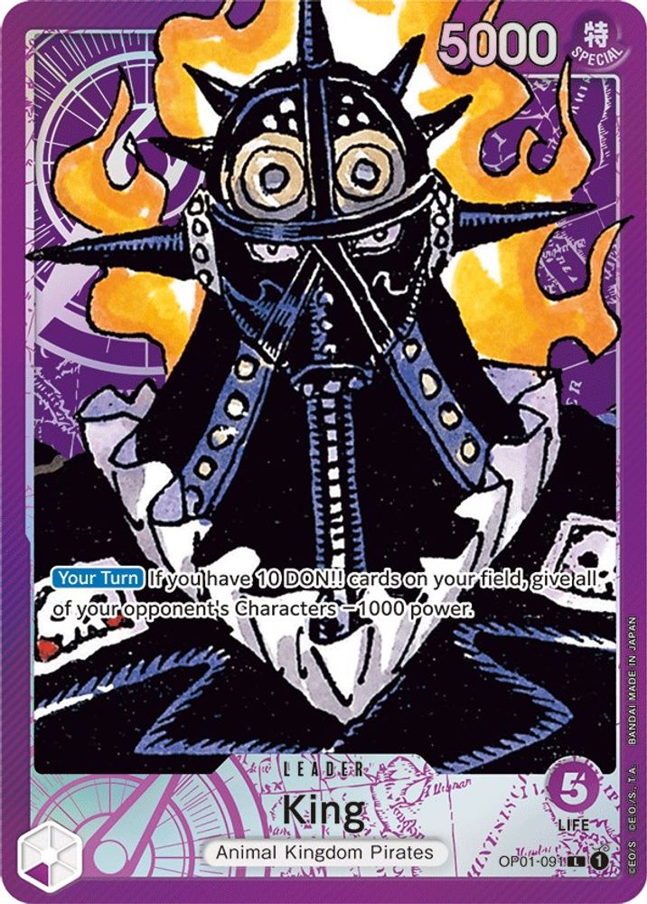 King (091) (Parallel) (OP01-091) - Romance Dawn Foil