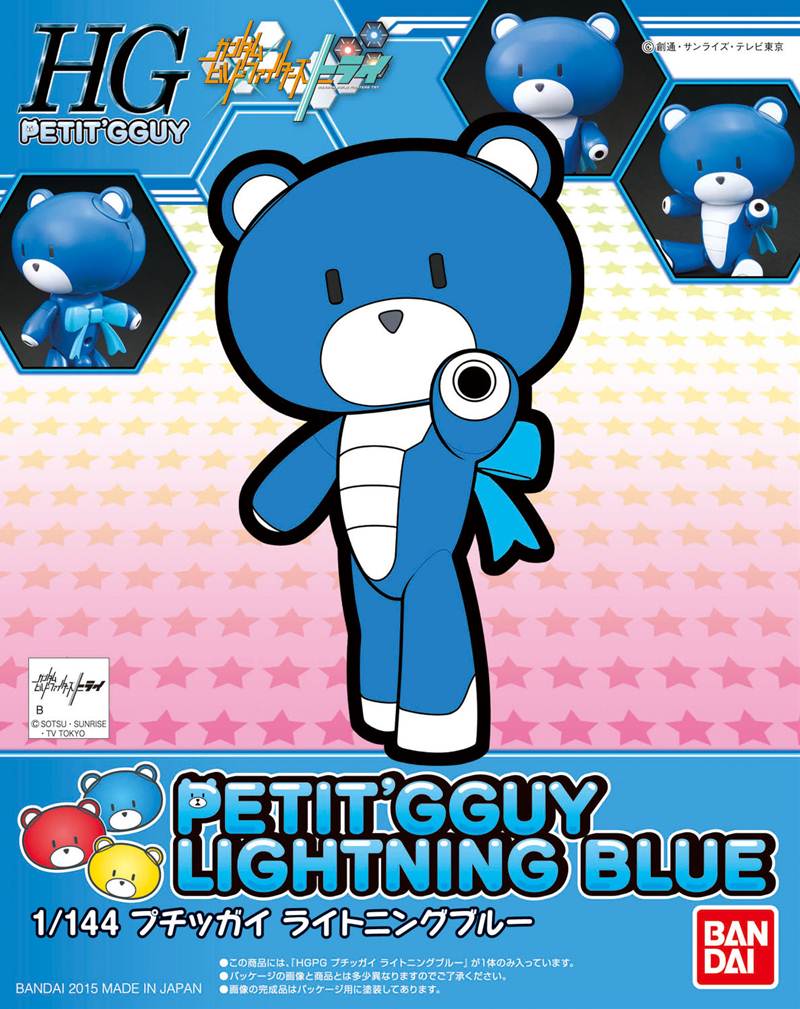 Gundam HGPG Petit'Gguy #02 Petit'Gguy Lightning Blue Build Fighters Bear Guy Model Kit