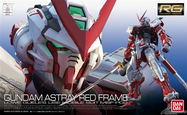 Gundam 1/144 RG #19 Seed Astray MBF-P02 Gundam Astray Red Frame Model Kit