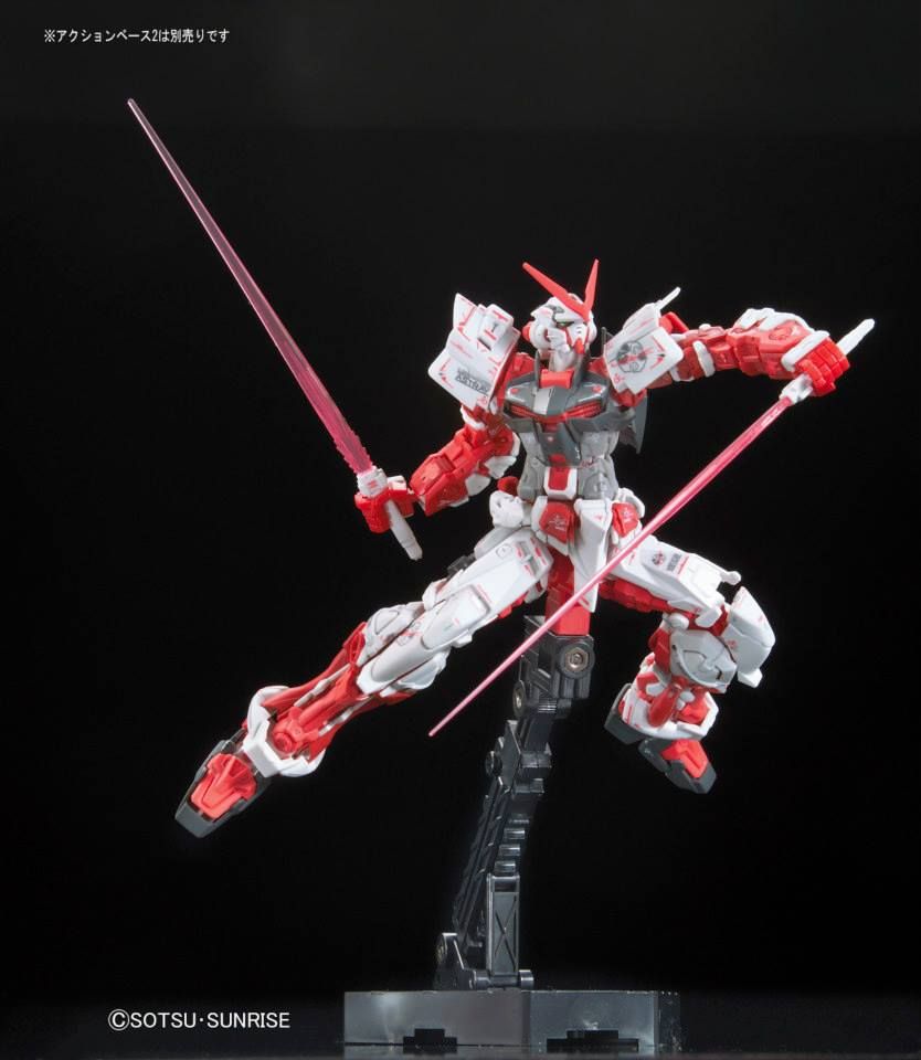 Gundam 1/144 RG #19 Seed Astray MBF-P02 Gundam Astray Red Frame Model Kit
