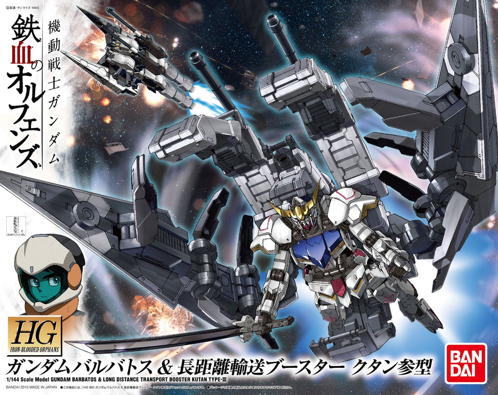 Gundam 1/144 HG IBO #007 ASW-G-08 Gundam Barbatos + Long Distance Booster Kutan Type-III Model Kits