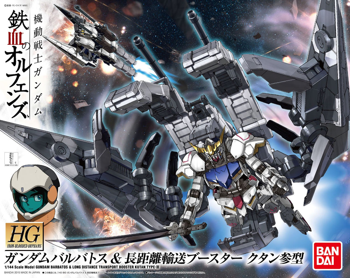 Gundam 1/144 HG IBO #007 ASW-G-08 Gundam Barbatos + Long Distance Booster Kutan Type-III Model Kits