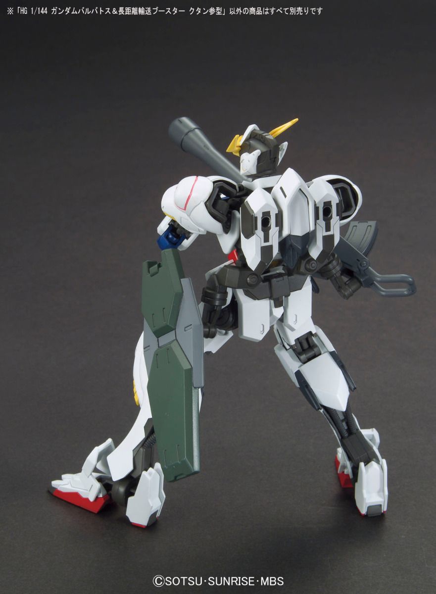 Gundam 1/144 HG IBO #007 ASW-G-08 Gundam Barbatos + Long Distance Booster Kutan Type-III Model Kits