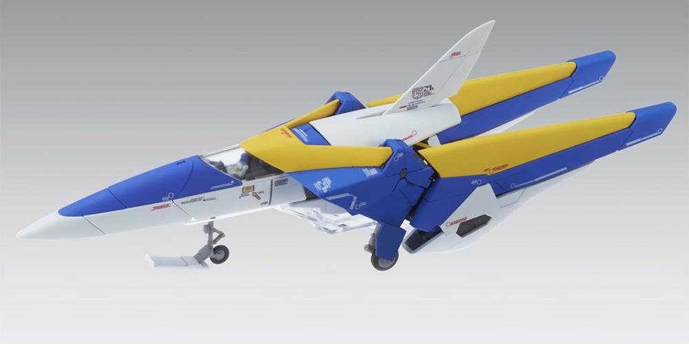 Gundam 1/100 MG V2 Gundam (Victory 2) Ver. Ka Model Kit