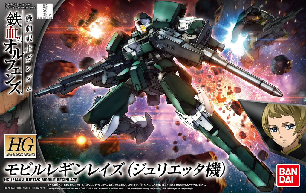 Gundam 1/144 HG IBO #024 EB-08 Julieta's Reginlaze Model Kit