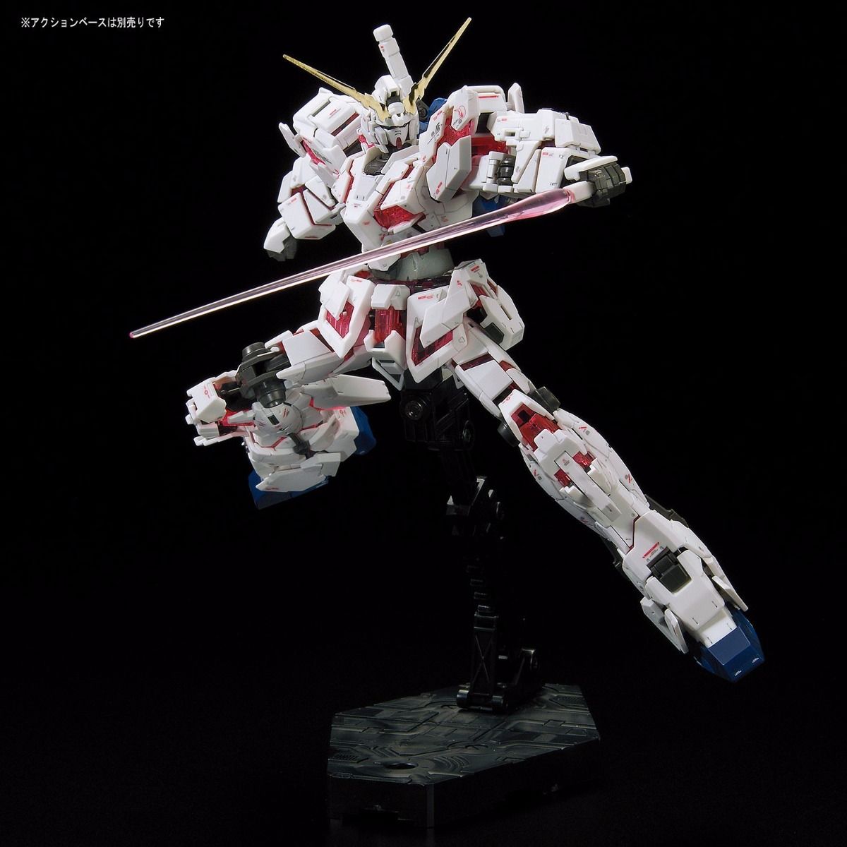 Gundam 1/144 RG #25 RX-0 Unicorn Gundam (Full Psycho Frame) Model Kit