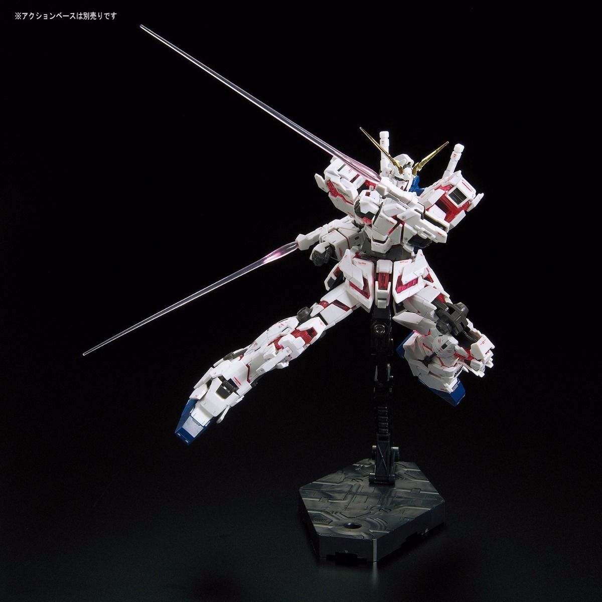 Gundam 1/144 RG #25 RX-0 Unicorn Gundam (Full Psycho Frame) Model Kit