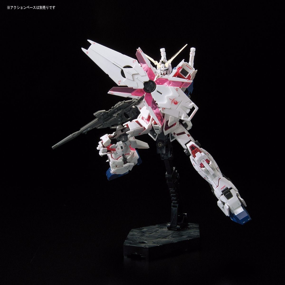 Gundam 1/144 RG #25 RX-0 Unicorn Gundam (Full Psycho Frame) Model Kit