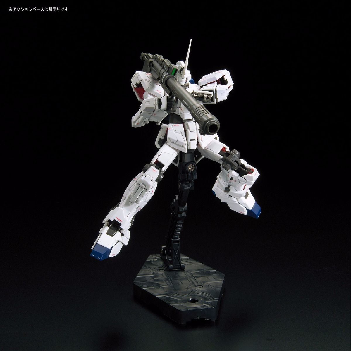 Gundam 1/144 RG #25 RX-0 Unicorn Gundam (Full Psycho Frame) Model Kit