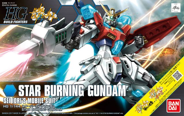 Gundam 1/144 HGBF #058 SB-011 Star Burning Gundam Model Kit