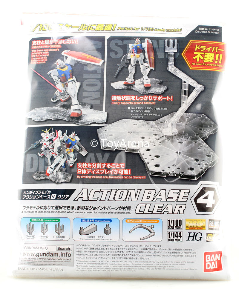 Gundam Action Base 4 Clear Stand Model Kit