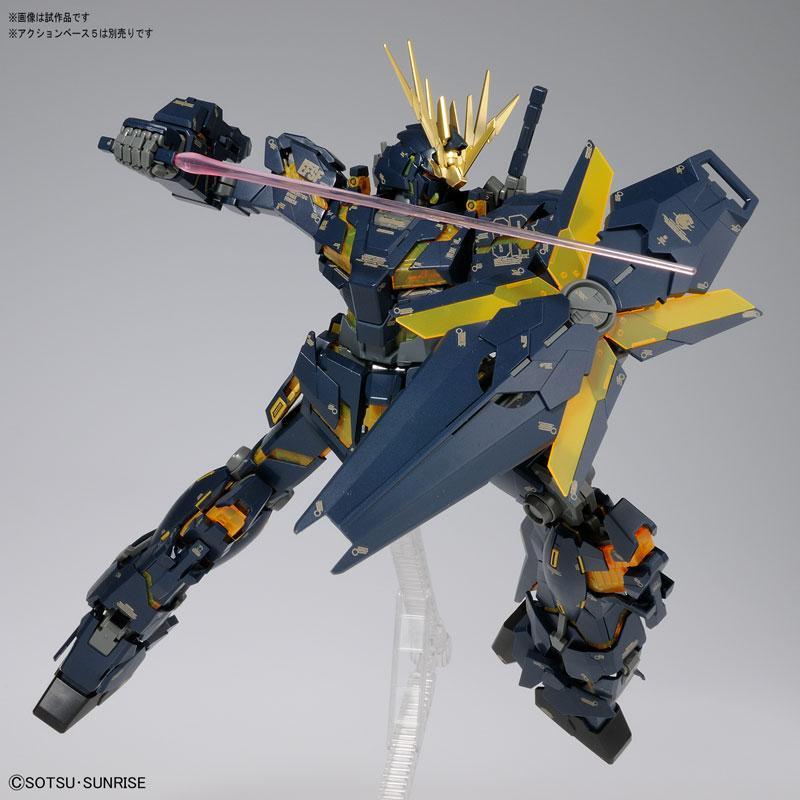 Gundam 1/100 MG Gundam Unicorn RX-0 Unicorn Gundam 02 Banshee Ver Ka. Model Kit