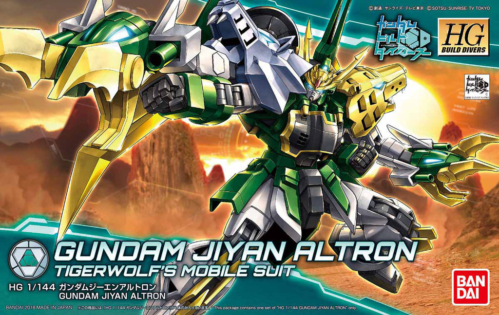 Gundam 1/144 HGBD #011 XXXG-01S2 Gundam Jiyan Altron Model Kit