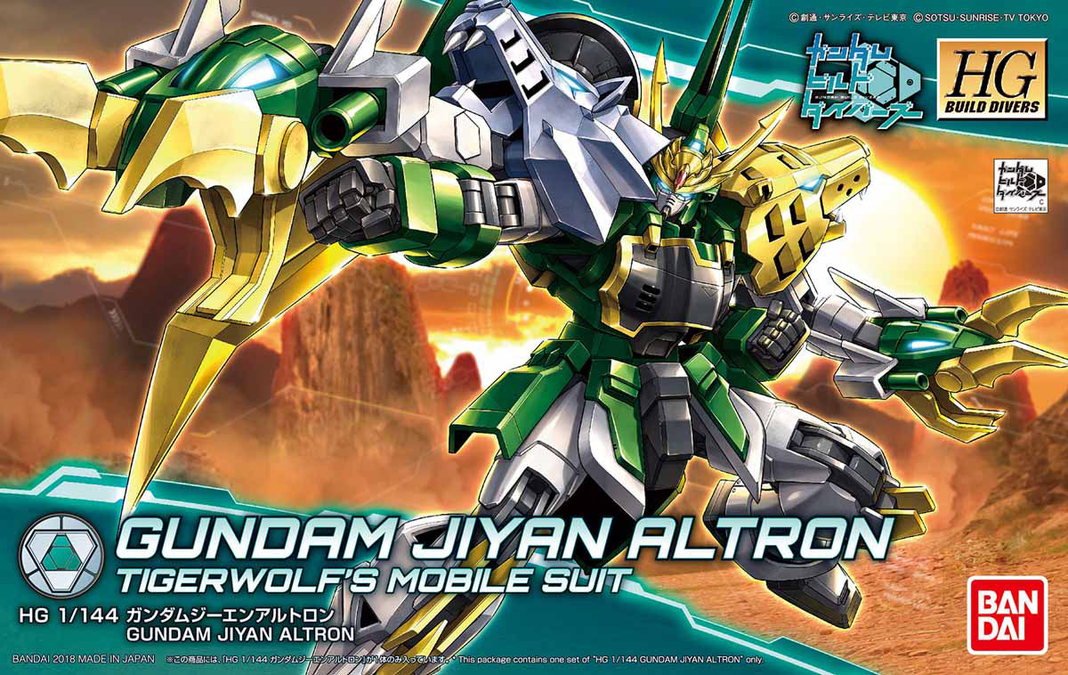 Gundam 1/144 HGBD #011 XXXG-01S2 Gundam Jiyan Altron Model Kit