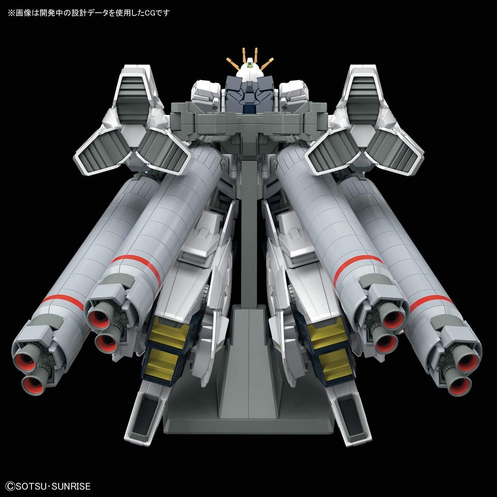 Gundam 1/144 HGUC #218 Gundam Narrative RX-9/A Narrative Gundam A-Packs Model Kit