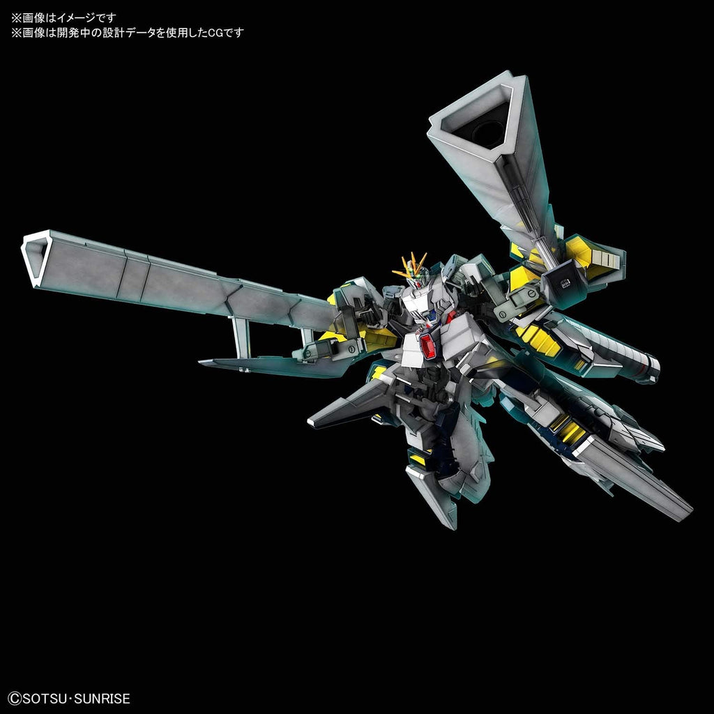 Gundam 1/144 HGUC #218 Gundam Narrative RX-9/A Narrative Gundam A-Packs Model Kit