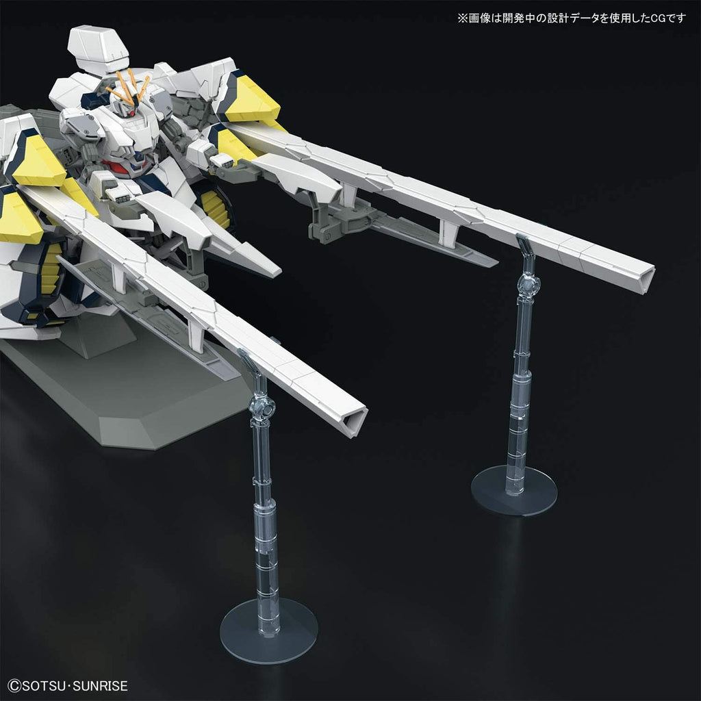 Gundam 1/144 HGUC #218 Gundam Narrative RX-9/A Narrative Gundam A-Packs Model Kit
