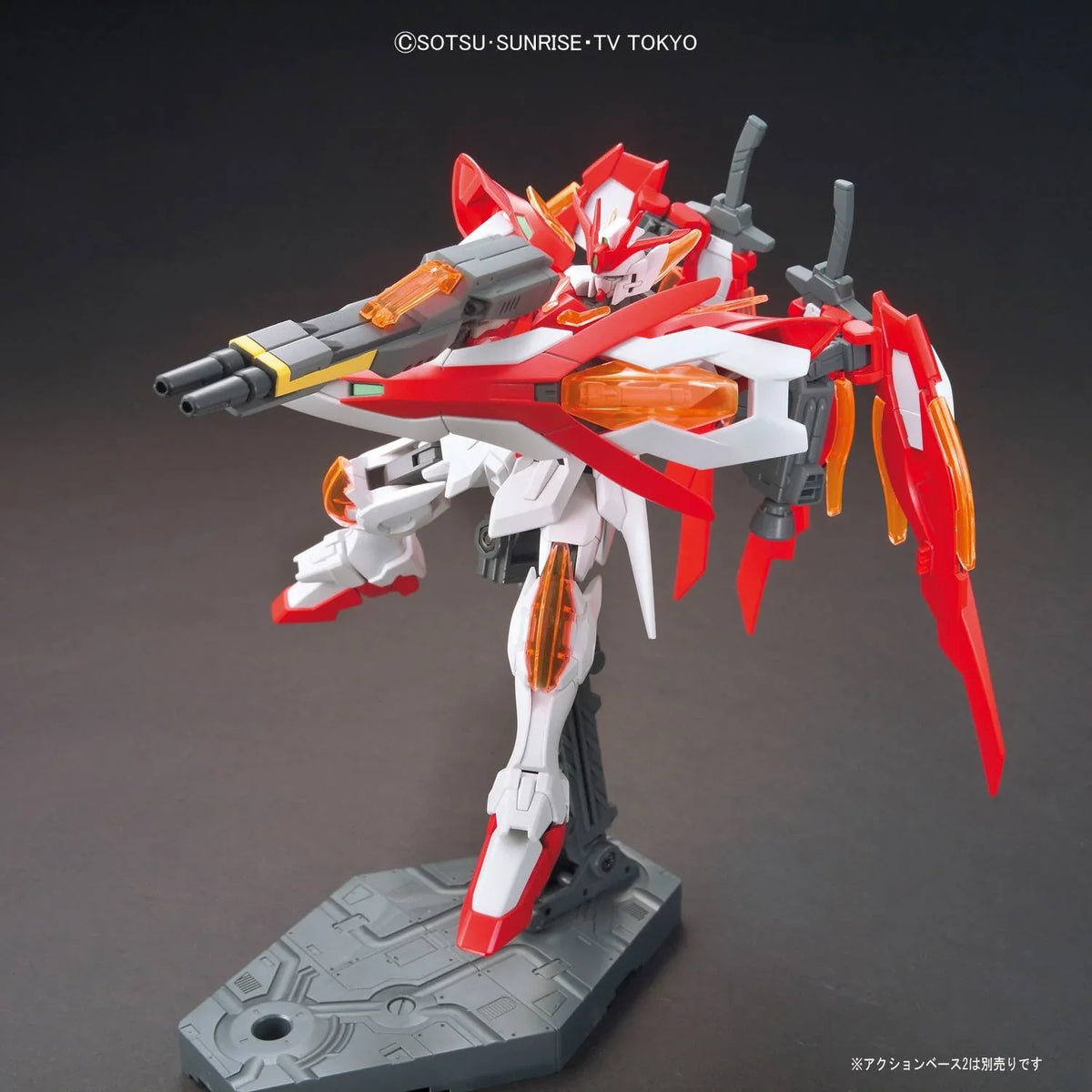 Gundam 1/144 HGBF #033 XXXG-00W0CV Wing Gundam Zero Honoo Model Kit