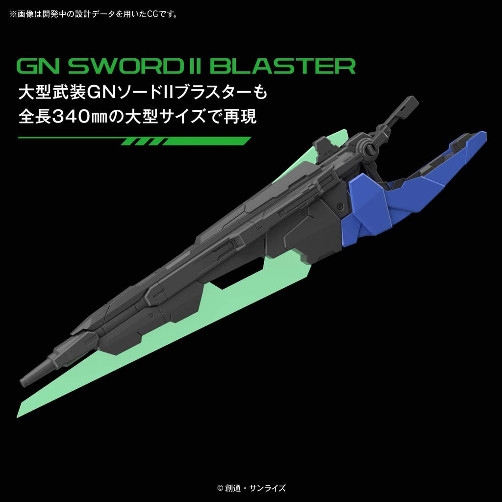 Gundam 1/60 PG Battlefield Record GN-0000GNHW/7SG 00 Seven Sword/G Model Kit