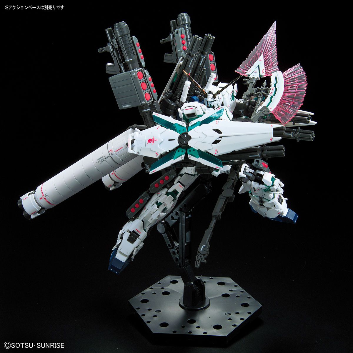 Gundam 1/144 RG #30 Unicorn RX-0 Full Armor Unicorn Gundam Model Kit