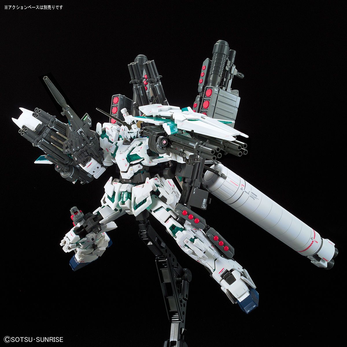 Gundam 1/144 RG #30 Unicorn RX-0 Full Armor Unicorn Gundam Model Kit