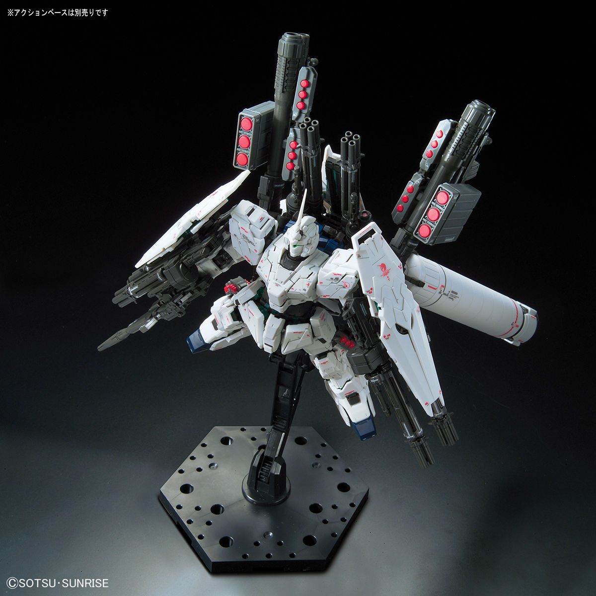 Gundam 1/144 RG #30 Unicorn RX-0 Full Armor Unicorn Gundam Model Kit