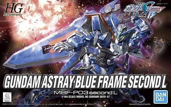 Gundam 1/144 HG Seed #57 MBF-P03 Gundam Astray Blue Frame Second L Model Kit