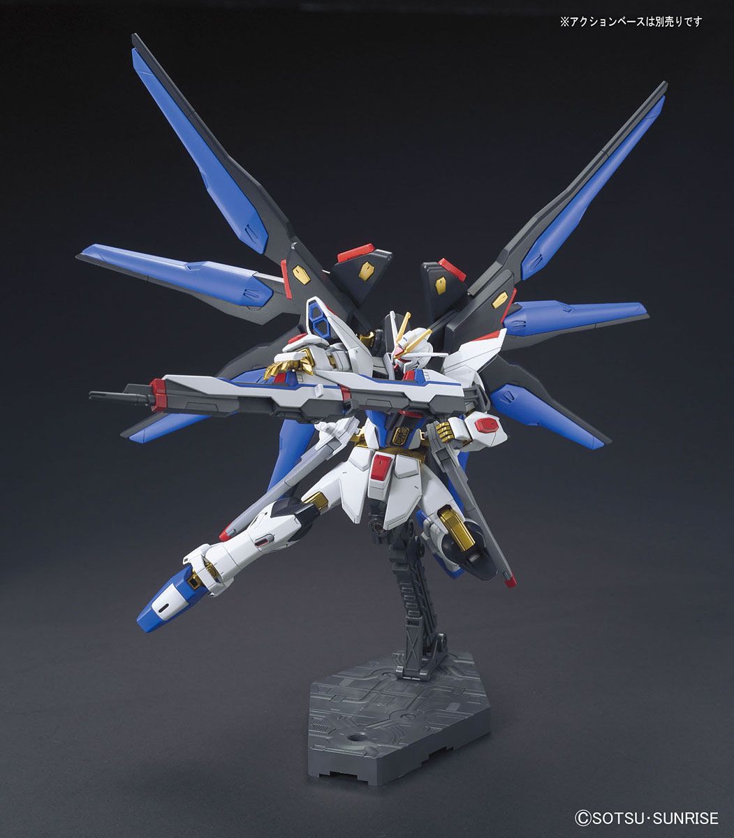 Gundam 1/144 HGUC #201 HGCE Seed Destiny ZGMF-X20A Strike Freedom Gundam (Revive Ver.) Model Kit