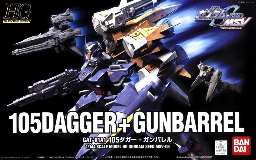 Gundam 1/144 HG Seed MSV #06 GAT-01A1 + AQM/E-X04 105 Dagger + Gunbarrel Model Kit