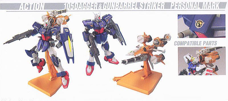Gundam 1/144 HG Seed MSV #06 GAT-01A1 + AQM/E-X04 105 Dagger + Gunbarrel Model Kit