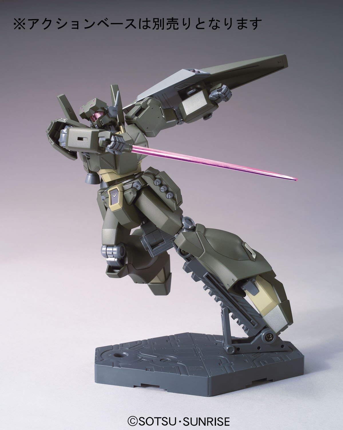 Gundam 1/144 HGUC #123 Gundam Unicorn RGM-89De Jegan (ECOAS Type) Model Kit